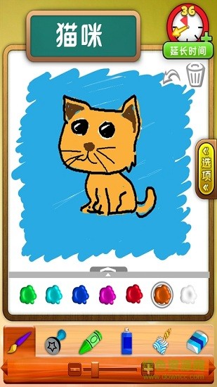 你畫(huà)我猜onlineios版(Draw Something) v5.0.04 iPhone手機(jī)版 1