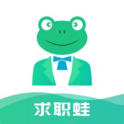 求職蛙官方版