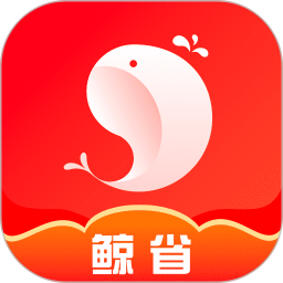 鯨省