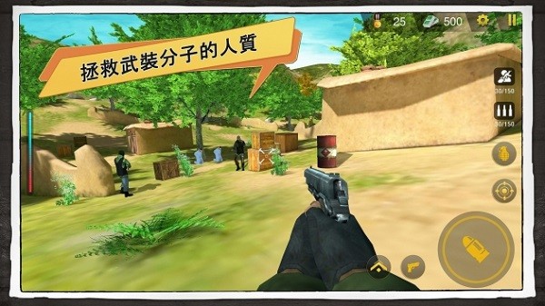 光榮召喚手游(yalghaar) v3.4 安卓版 0