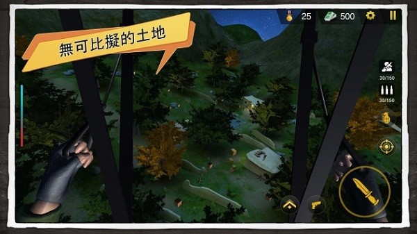光榮召喚手游(yalghaar) v3.4 安卓版 1
