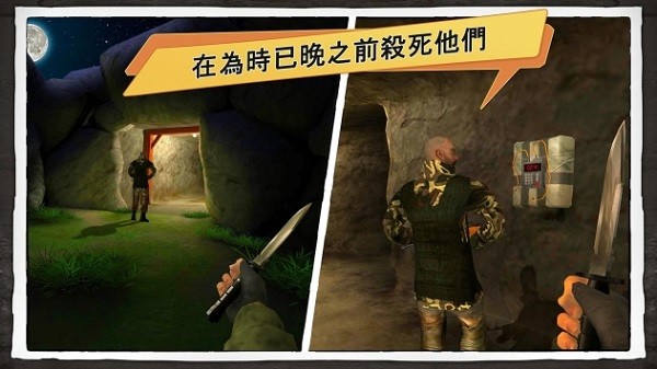 光榮召喚手游(yalghaar) v3.4 安卓版 3