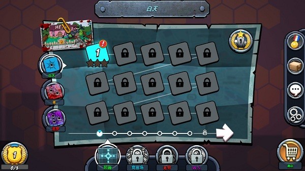 警察大戰(zhàn)僵尸2手機版(警察和僵尸2) v1.2.8 安卓版 0