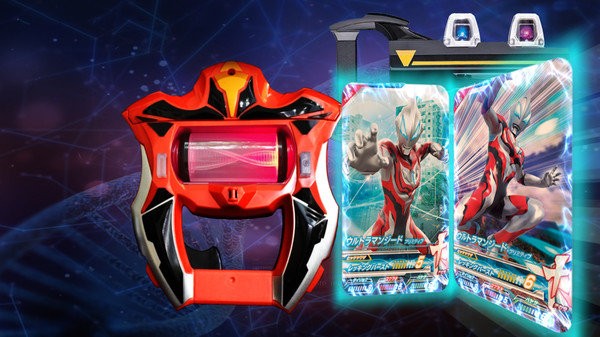 dx奧特曼變身器2游戲 v1.5 安卓版 1