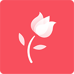 花園管家