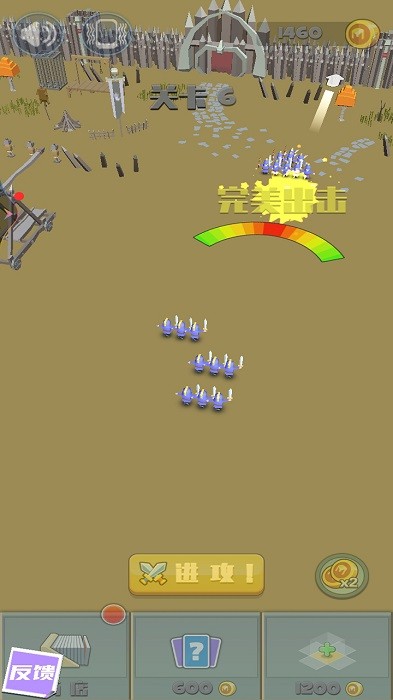 瘋狂特戰(zhàn)隊(duì)游戲 v1.23 安卓版 3