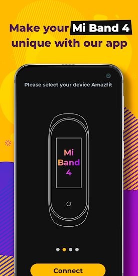 AmazFaces app1