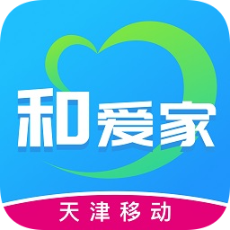 和愛家商家版