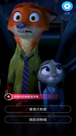 來(lái)玩短視頻平臺(tái)