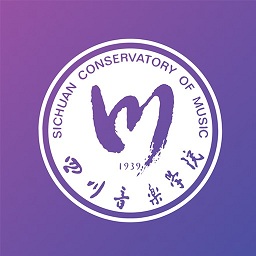 四川音樂學(xué)院藝術(shù)考級平臺