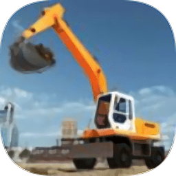 專業(yè)挖掘機(jī)模擬器(Excavator)