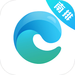 南排標準化