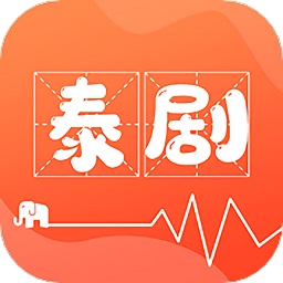 泰萌追劇大全