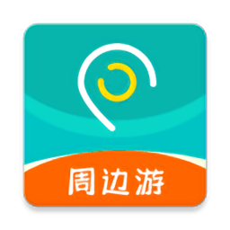 車周末app