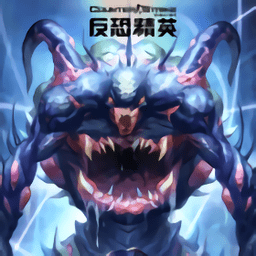 cs大災變