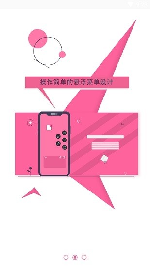 魚卡懸浮窗翻譯器