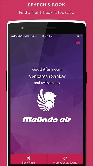 馬印航空官方app v4.17 安卓版 3