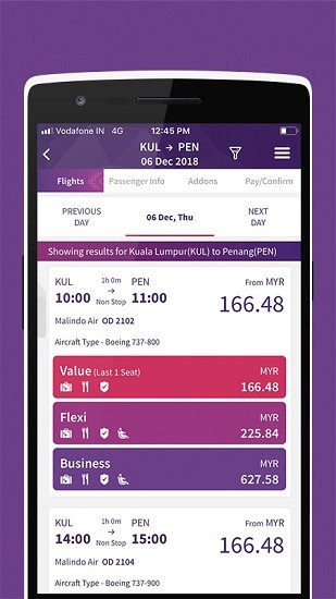 馬印航空官方app v4.17 安卓版 1