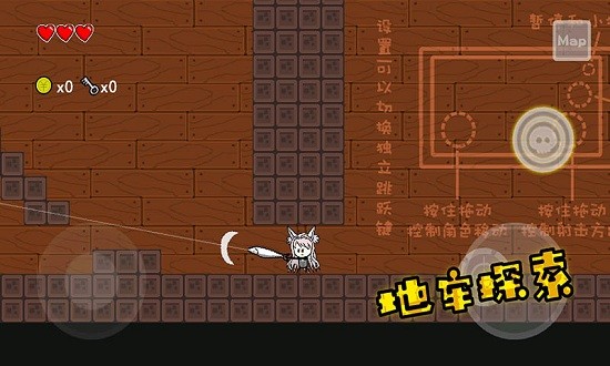 咸魚(yú)俠大戰(zhàn)b宮怪 v1.6.0 安卓版 3