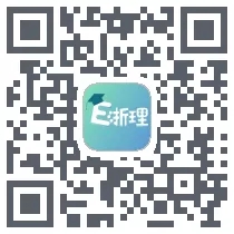 e浙理ios二維碼