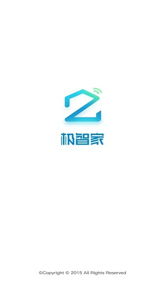 極智家 v1.0.8 安卓版 3
