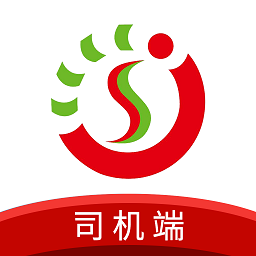 炬申智運(yùn)司機(jī)端