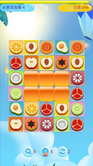 單機(jī)連連游戲 v5.21.813 安卓版 1