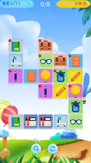 單機(jī)連連游戲 單機(jī)連連游戲下載