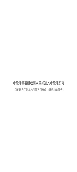 英雄聯盟手游幀數修改器 v1.0 安卓版 1