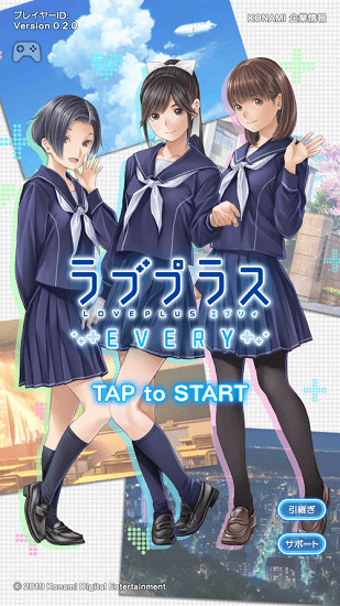 loveplus every中文版 v1.0.0 安卓版 2