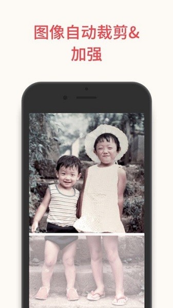 filmbox軟件1