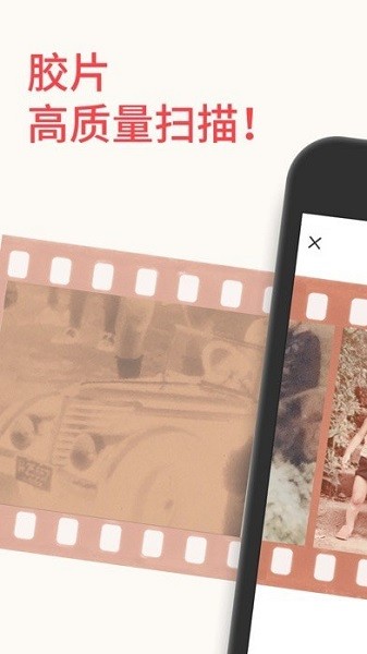 filmbox軟件3