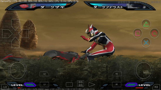 奈克瑟斯奧特曼格斗進(jìn)化手機(jī)版 v3.3.2 安卓版 0