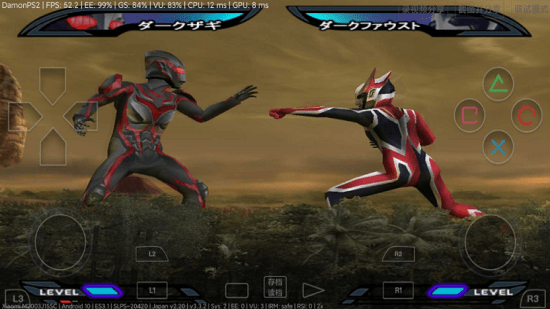奈克瑟斯奧特曼格斗進(jìn)化手機(jī)版 v3.3.2 安卓版 2