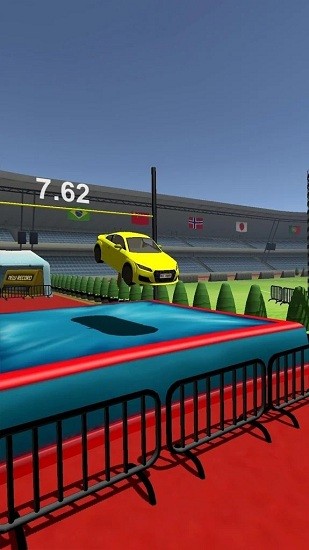 汽車夏季運動會20200