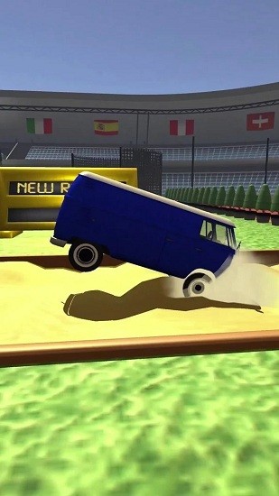 汽車夏季運動會20201