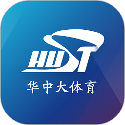 華中大體育官方版