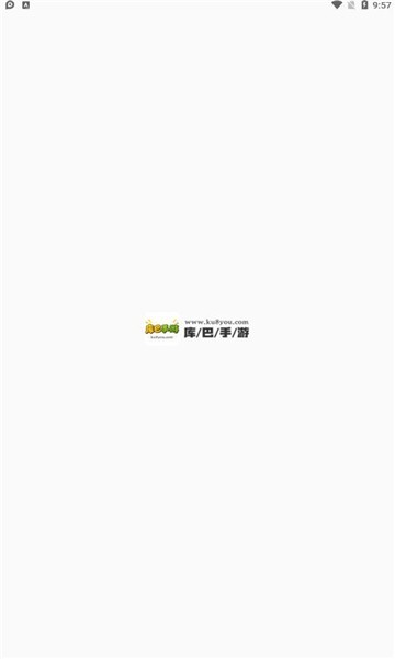 庫(kù)巴手游app v2.1 安卓版 0