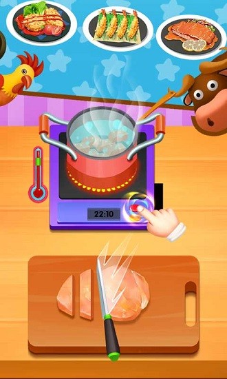 烹飪美食農(nóng)場(chǎng) v8.0.2 安卓版 2