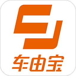 車由寶官方版