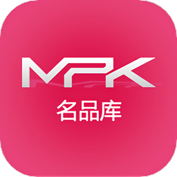名品庫最新版