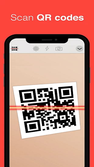 QR掃描器iPhone版(條碼掃描器) v8.7 蘋果手機(jī)版 2