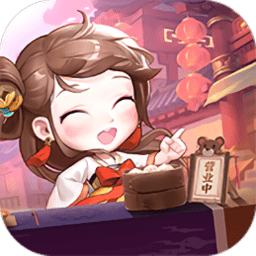 七俠鎮(zhèn)雜貨鋪蘋果版
