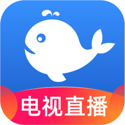 小鯨電視tv電視版