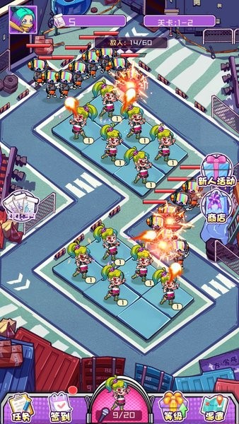 潮流戰(zhàn)爭模擬器 v1.0.0 安卓版 1