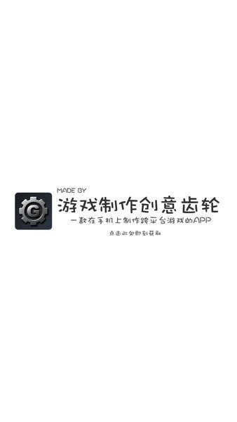 史上最強(qiáng)的發(fā)呆模擬器 v1.5 安卓版 1