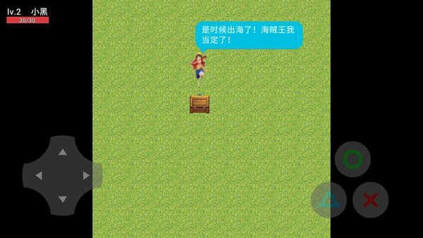 像素海賊王手游3
