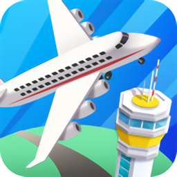 空港大亨手機游戲(空閑機場大亨Idle Airport Tycoon)