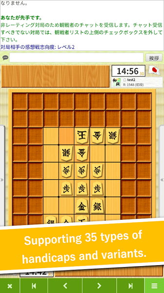 81道場手機版 v2.2.1 安卓版 0