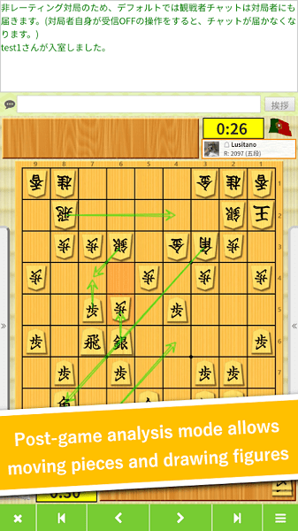 81道場下載游戲
